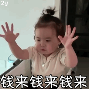 香港留學(xué)1年要花多少錢？