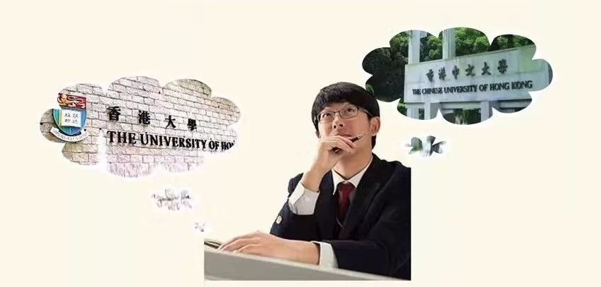專業(yè)香港留學如何選擇（香港留學最熱門的八大專業(yè)排行榜）