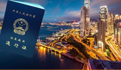 香港旅游簽證辦理使用費用和時間多久呢？