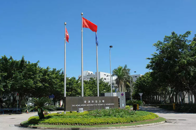 香港留學(xué)哪家中介好呢？