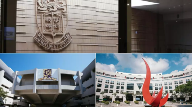 如何辦理香港留學簽證呢？
