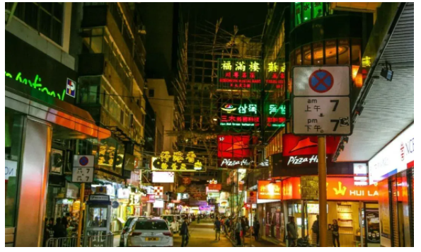 香港留學的認可度高嗎？