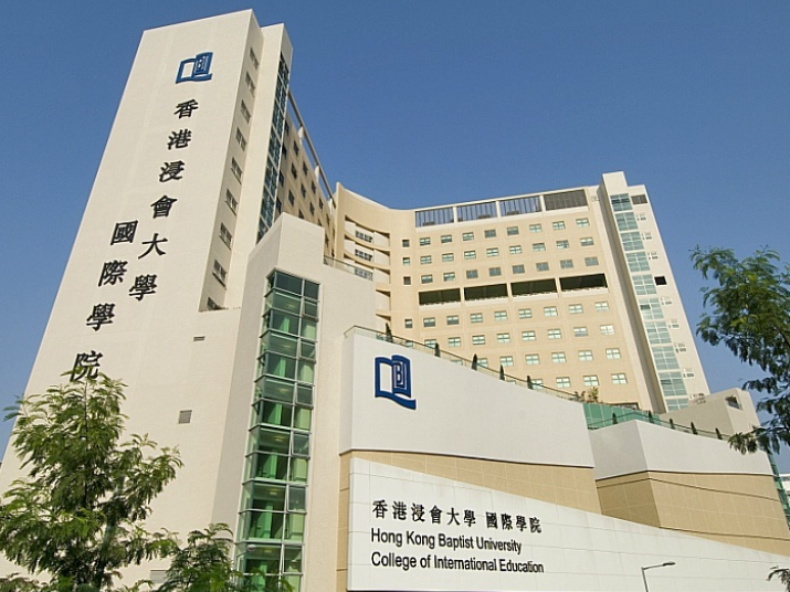 楊同學實現(xiàn)香港浸會大學名校夢成功案例