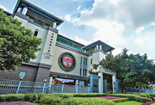 香港嶺南大學(xué)研究生申請(qǐng)要求