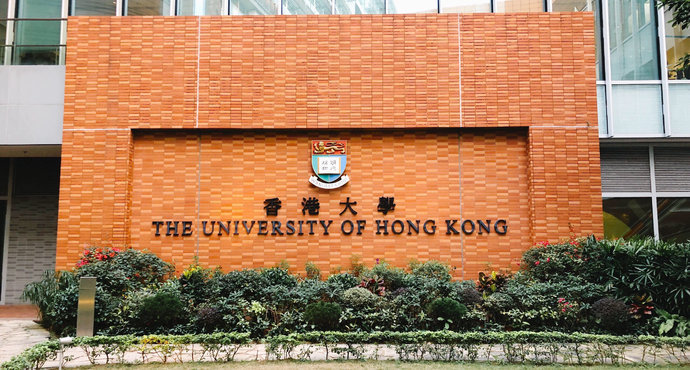 香港留學(xué)丨香港院校本科招生申請(qǐng)通道開放！現(xiàn)在可以報(bào)名了！