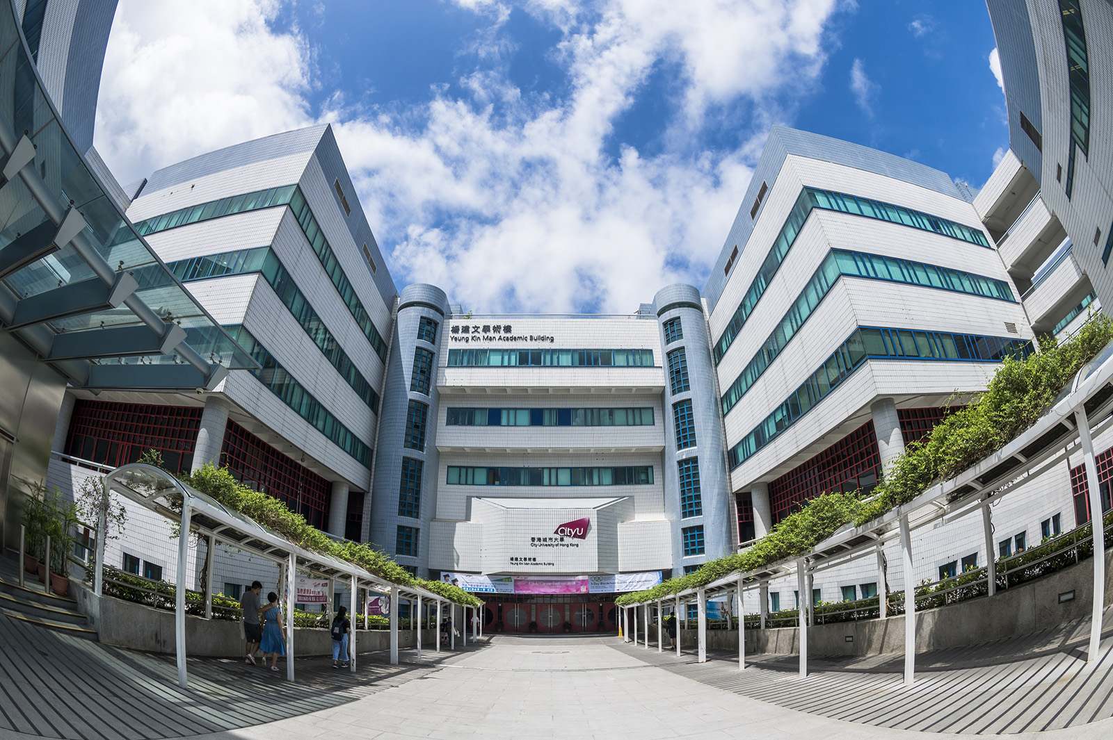 比往年提前半個(gè)月？香港城市大學(xué)公布23Fall申請(qǐng)截止時(shí)間！