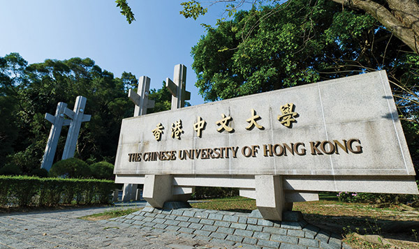 雙非想申港中文應(yīng)該怎么做？能申到嗎？