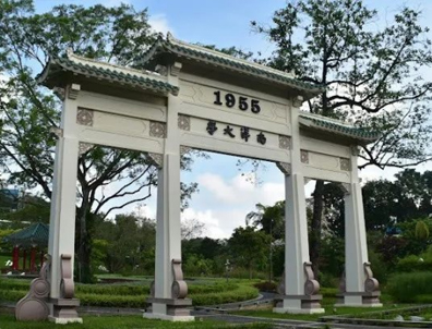 新加坡留學(xué)申請(qǐng)，南洋理工大學(xué)NTU怎么申請(qǐng)？專(zhuān)業(yè)截止時(shí)間介紹