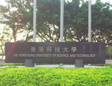 香港科技大學(xué)碩士錄取案例，拿到offer的都是什么背景？