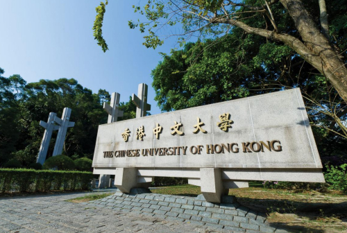 香港中文大學(xué)24fall提前批開放！還是熱門商科！卷完背景卷手速！8月3日截止申請(qǐng)！