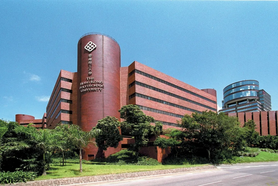 香港理工大學(xué)生成式人工智能與人文科學(xué)理學(xué)碩士申請(qǐng)條件、截止時(shí)間