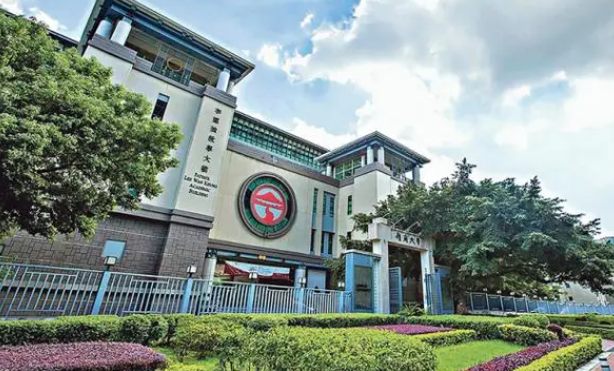 香港嶺南大學(xué)商科碩士，市場(chǎng)及國際企業(yè)理學(xué)碩士申請(qǐng)要求及介紹