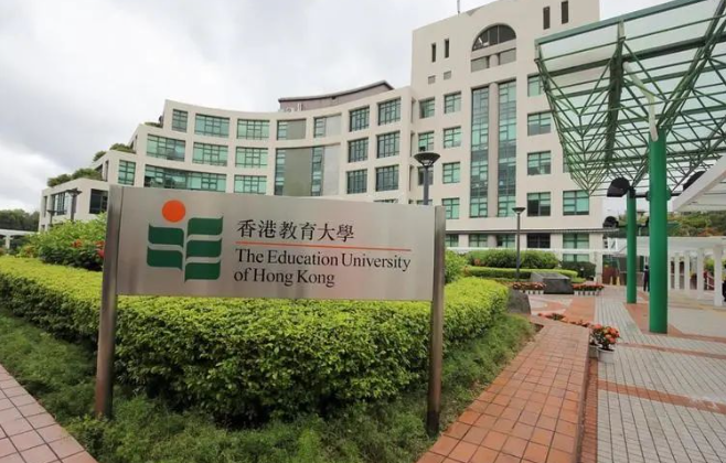 香港教育大學哲學碩士課程，8月截止申請！