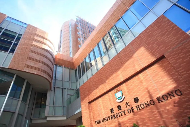 香港大學(xué)企業(yè)與金融法碩士申請(qǐng)條件怎么樣？