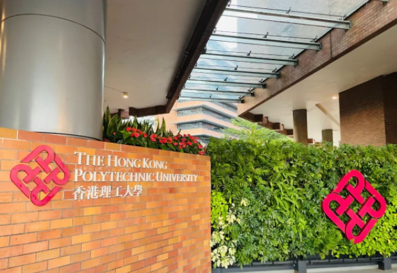 polyu info day！報(bào)考香港理工你準(zhǔn)備好了嗎？