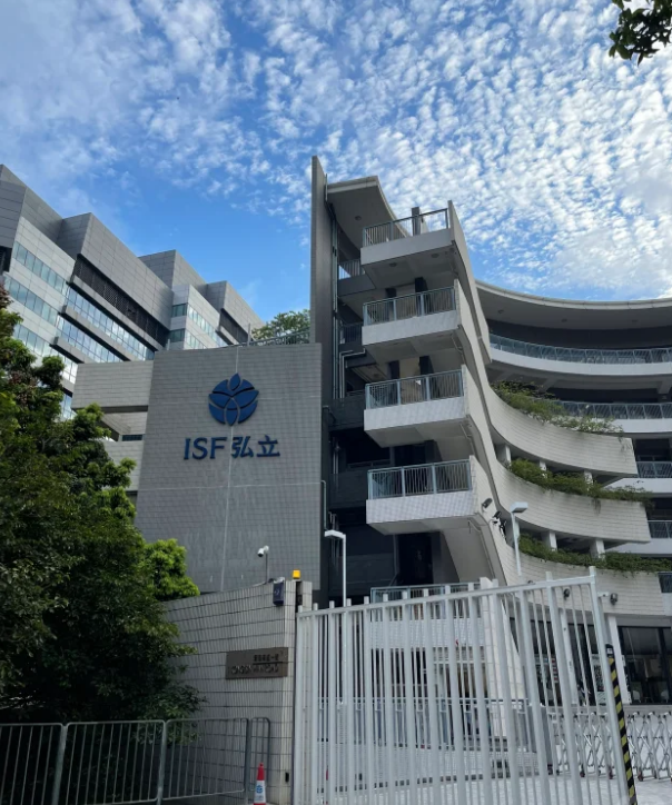 香港弘立書(shū)院，2025年2月6日截止申請(qǐng)！