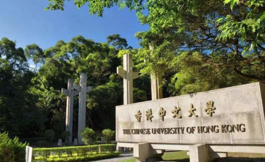 留學(xué)香港大學(xué)/香港中文大學(xué)醫(yī)科需要什么申請(qǐng)條件？