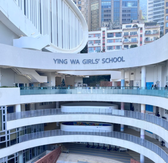 香港英華女學(xué)校，5月30日即將截止申請！